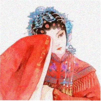 用户拾光的人的留言头像